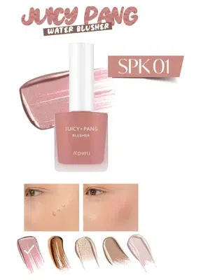 En İyi Allık » Bilgenin Tavsiyesi Missha Juicy-Pang Shimmer Allık